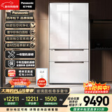 松下（Panasonic）大海豹PLUS 573L法式多门冰箱超薄零嵌入双系统循环风冷无霜一级能效NR-EW57TGB-W【国家补贴】