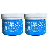 百龄洁克神奇洁牙粉130g洁白牙齿洗牙粉清新口气改善口腔问题护龈健齿 2盒装