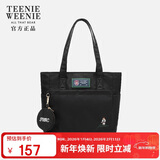 Teenie Weenie托特包新年情人节礼物送女友礼物大容量TW小熊通勤包包