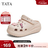 他她（TATA）洞洞鞋女防滑厚底2025秋季新款外穿包头拖鞋凉鞋DWGN1BH4 粉色（7cm跟高） 37-38