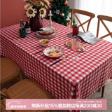 艾薇 桌布防水防油餐桌布pvc茶几台布新年圣诞餐垫桌垫红格子135*180
