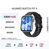 华为HUAWEI WATCH FIT 4 韵律黑氟橡胶表带 华为运动智能手表超轻薄大屏潮流运动蓝牙通话睡眠监测fit4