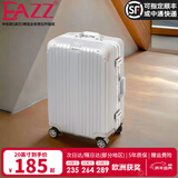 EAZZ【一体铝框｜退换免费】行李箱铝镁合金拉杆箱旅行箱登机密码皮箱 高端 铝框-白色 29英寸 全球飞 超大容量旅游箱