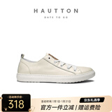 皓顿（HAUT TON）休闲鞋头层牛皮男鞋新品懒人小白鞋韩版一脚蹬乐福鞋百搭板鞋 白色 41 -适合运动鞋42码