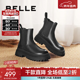 百丽（Belle）切尔西靴女商场同款黑色冬季英伦皮靴短靴X2G2DDD3 黑色 38 (240mm)