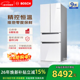 博世（BOSCH）全域智净M7 462升法式多门冰箱 风冷无霜 零度维他保鲜双循环一级能效KFF72VA23C 国家补贴