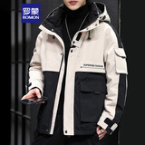 罗蒙（ROMON）棉服男士冬季棉衣保暖厚棉袄冬装工装连帽上衣服外套男8332杏色XL