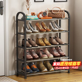 安尔雅鞋架门口多层简易鞋柜客厅宿舍出租房收纳架子 五层60cm