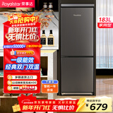 荣事达（Royalstar）183升小冰箱小型家用出租房办公室宿舍双开门两门双门二门电冰箱节能省电低音钛深灰BCD-183L9RSZ
