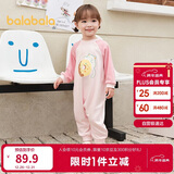 巴拉巴拉婴儿连体衣宝宝新生儿衣服爬服哈衣2025撞色时尚可爱209325120202