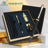 英雄（HERO）钢笔1520 黑色绒砂多彩细尖铱金钢笔 男女生日礼物铱金墨水礼盒 四件套 F暗尖