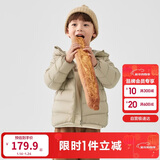 巴拉巴拉童装儿童羽绒服冬装男童女童宝宝短款轻薄外套亲子装时尚