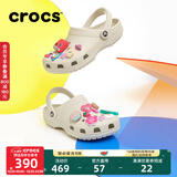 CROCS卡骆驰檀健次同款经典洞洞鞋男沙滩鞋户外沙滩包头拖鞋女鞋|10001 骨白色-2Y2 36 /37(220mm)