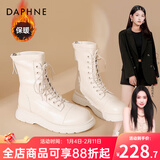 达芙妮马丁靴女2023新款秋冬短靴女英伦风加绒厚底白色单靴子女 白色（薄绒款） 36