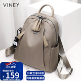 viney双肩包女旅游轻便旅行背包高颜值时尚牛津帆布书包生日圣诞礼物