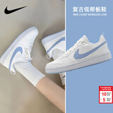耐克（NIKE）女鞋 2026新款春季时尚潮流休闲鞋轻便舒适低帮板鞋子大童鞋 白浅蓝-103 38