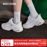 斯凯奇（Skechers）新年礼物女鞋冬季厚底老爹鞋百搭软底舒适外穿运动鞋11959