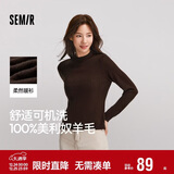森马（Semir）森马美利奴纯色羊毛衫女24冬新款半高领打底衫可机洗109724107001