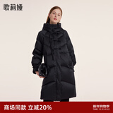 歌莉娅 新年红品羽绒服女款红色新中式盘扣鹅绒服外套1BNR8D200 00B黑色 S