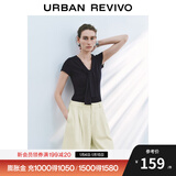 UR2025秋季新款女装简约设计感披肩式修身短袖T恤UWU450013 宝蓝 L