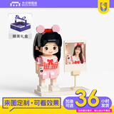 方仔照相馆照片定制设计积木人仔DIY送男女生生日礼物创意摆件小人偶礼品