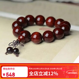 今古楼印度小叶紫檀满金星老料高密紫檀手串2.0男款佛珠紫檀木文玩手链 满金星手串18MM13颗（适合手腕17-19cm）