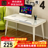 凡社钢化玻璃电脑桌台式 玻璃桌面书桌工作台加厚北欧简约办公习桌子