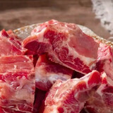 缘琳山新鲜猪排骨粒肋排生鲜 农家散养土猪黑猪前排小排整根切制冷鲜肉 【煲汤常备 免切】黑猪汤骨3斤带软骨脊骨