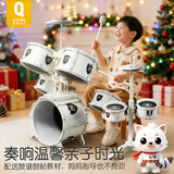 俏娃宝贝（QIAO WA BAO BEI）架子鼓儿童玩具初学爵士鼓1-3-6-8岁男女孩生日周岁元旦新年礼物