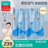 全棉时代儿童空调被纱布夹棉被芯幼儿园棉被四季通用 大象自行车1.5x2m