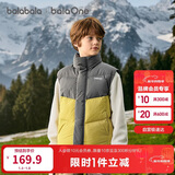 巴拉巴拉童装儿童马甲男童女童羽绒服外套2025新款冬装上衣保暖舒适百搭潮