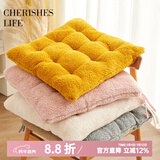 钟爱一生坐垫屁垫椅子坐垫学生椅垫加厚保暖毛绒椅子垫座椅垫办公室屁垫子 羊羔绒胖子垫_黄色 50*50cm