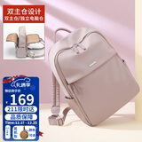 高尔夫（GOLF）双肩电脑包女14/15.6英寸笔记本华为旅行背包书包商务出差送女友