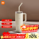 小米吸管保温杯 大容量冰霸杯 巨无霸水杯 316L不锈钢保冷杯 1L杏仁白