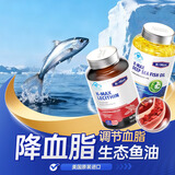 康麦斯（K-Max）【旗舰正品】康麦斯深海鱼油成人软胶囊降血脂保健品epa中老年人 200粒*6瓶 【年度装 送卵磷脂20粒*4】