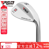 PGM高尔夫球杆 切杆 挖起杆  不锈钢沙杆 单支沙坑杆 CNC纹理 钢杆身 56° 银色沙杆