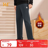 361°运动裤男士秋冬季加绒保暖休闲卫裤直筒跑步长裤子男652344708D-2