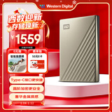 西部数据（WD）移动硬盘6TB type-c Ultra系列 2.5英寸 金 机械硬盘 笔记本电脑外接加密兼容Mac 大容量家庭存储