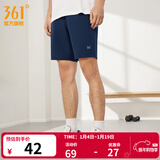 361°运动短裤男2025年新款夏季速干吸湿五分裤透气弹力男裤 【男款】暗夜蓝【4725】 XL