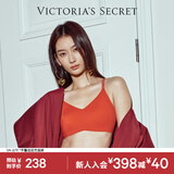 维多利亚的秘密 新年杨幂田曦薇同款 薄款内衣果冻条反重力无痕文胸PRO微聚拢MAX 86Q4红色-光面花纹 11214343 S ：PRO双排扣（70C/70D/75A/75B