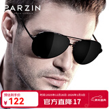 帕森（PARZIN）偏光太阳镜男 经典飞行框蛤蟆镜遮阳防晒眼镜开车驾驶专用墨镜 黑框黑灰片（PZ8009）