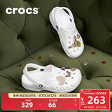 卡骆驰（CROCS）洞洞鞋贝雅男鞋女鞋轻便耐磨一脚蹬拖鞋休闲鞋|10126 白-100 37 /38(230mm)