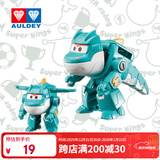 奥迪双钻（AULDEY）超级飞侠迷你变形机器人大壮儿童玩具男孩女孩生日礼物760037