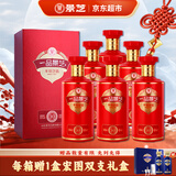 景芝 一品景芝芝香10 芝麻香型白酒 53度 500ml*6瓶 整箱装 热门商品