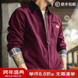 马登工装底特律猎装夹克男美式复古J001巴恩风翻领谷仓外套秋季新款 火龙果色 【安可拉红/衣服男装/男士夹克/轻奢外套】 L