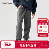 巴拉巴拉童装儿童裤子男童女童长裤秋冬装运动百搭休闲裤时尚卫裤束脚裤潮