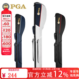 PGA 新品 高尔夫枪包 携带轻便球杆包 大容量防水尼龙面料加厚防护垫 PGA 402001-白色