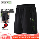 沃萨维（WOSAWE）公路车夏季骑行短裤男透气休闲骑行服自行车五分裤山地车速降套装 跨越二代-墨夜黑 一体坐垫 L （适合70-80公斤）