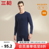 三枪（THREEGUN）【冬上新】秋衣秋裤男士套装薄款抗静电女士保暖内衣冬季打底睡衣 【莱卡纯色款】男藏青(圆领) L