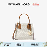 MICHAEL KORS迈克高仕 MK 经典款 Mercer 中号手提包 香草白/橡果棕 150 中号